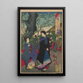 Toyohara Chikanobu - The Album of Nishikie Pl24.webp