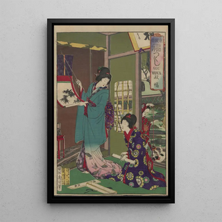 Toyohara Chikanobu - The Album of Nishikie Pl26.webp