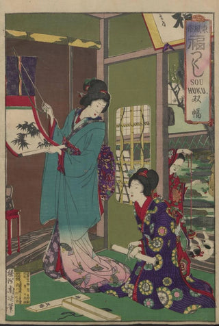 Toyohara Chikanobu - The Album of Nishikie Pl26.webp