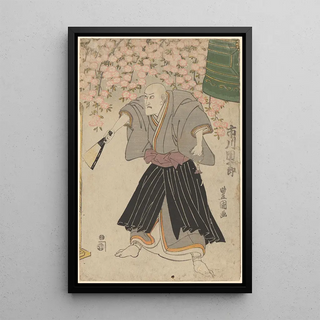 Toyokuni Utagawa - Actor Ichikawa Danjuro VII as Priest Seitaka.webp
