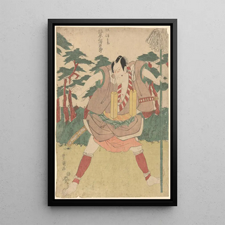 Toyokuni Utagawa - Actor with pole and sword.webp