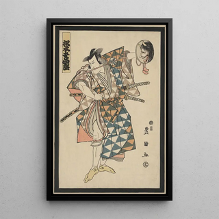 Toyokuni Utagawa - Godaime matsumoto kshir.webp