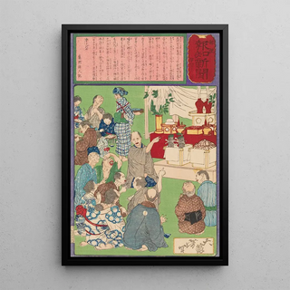 Tsukioka Yoshitoshi - A Kamezaki Brewers Celebration of His Good Fortune.webp