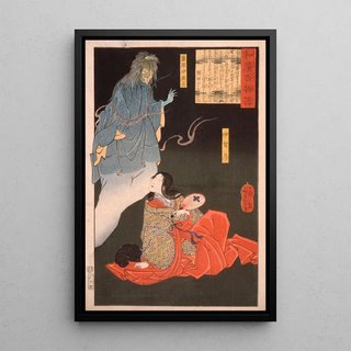 Tsukioka Yoshitoshi - Iga no Tsubone with Tengu the Spirit of Fujiwara no Nakanari.webp
