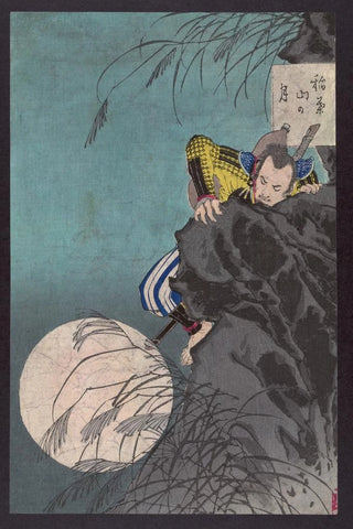 Tsukioka Yoshitoshi - Inabayama no tsuki.webp