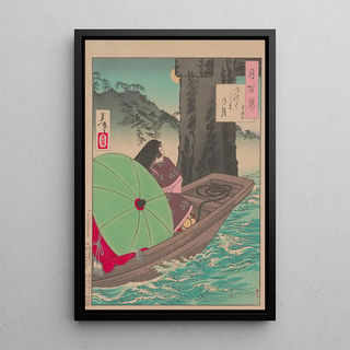 Tsukioka Yoshitoshi - Itsukushima moon Itsukushima no tsuki.webp