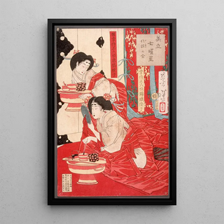 Tsukioka Yoshitoshi - Metal for Tooth Blackening.webp