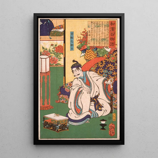 Tsukioka Yoshitoshi - Minamoto Yorimitsu Ason Watching a Spider.webp