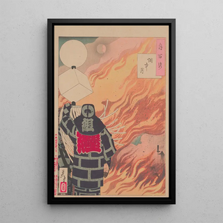 Tsukioka Yoshitoshi - Moon and Smoke Ench no tsuki.webp