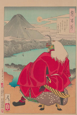 Tsukioka Yoshitoshi - Moon over the pine forest of Mio.webp