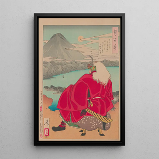 Tsukioka Yoshitoshi - Moon over the pine forest of Mio.webp