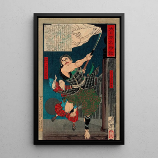 Tsukioka Yoshitoshi - Musashib Benkei Battling with Young Ushiwaka on Goj Bridge.webp