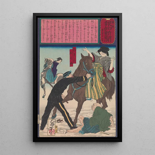 Tsukioka Yoshitoshi - Police Arresting the Geisha Oharu and Okin for Injuring an Old Man While Galloping on Horseback.webp