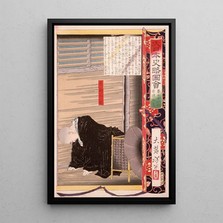 Tsukioka Yoshitoshi - Seventysixth Generation Emperor Sutoku.webp