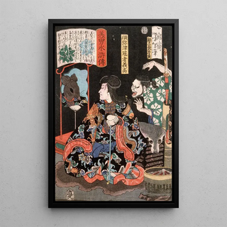 Tsukioka Yoshitoshi - Shumitsu Kanja Yoshitaka Reflecting as a Rat in a Mirror.webp