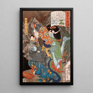 Tsukioka Yoshitoshi - Takagi Toranosuke Tadakatsu Slaying a Demon in a Cave.webp