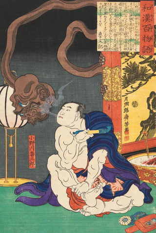 Tsukioka Yoshitoshi - The Wrestler Onogawa Kisabur Blowing Smoke at a OneEyed Monster.webp