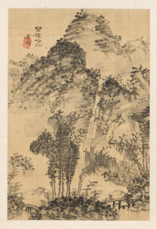 Uragami Gyokud - Wild Bridge Poets Walk.webp