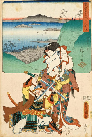 Utagawa Kunisada Toyokuni III - Minakuchi Panoramic View of Mount Iwafuri.webp