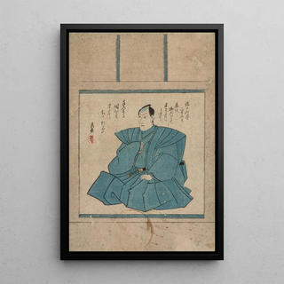 Utagawa Kunisada Toyokuni III - Portrait.webp