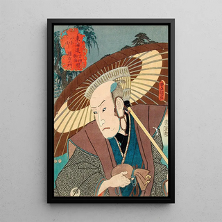 Utagawa Kunisada Toyokuni III - The Actor Band Hikosabur III as Inamura Magoemon and the Station Inamura between Yoshida and Goyu.webp