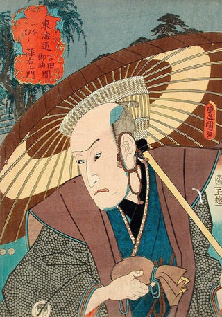 Utagawa Kunisada Toyokuni III - The Actor Band Hikosabur III as Inamura Magoemon and the Station Inamura between Yoshida and Goyu.webp