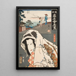 Utagawa Kunisada Toyokuni III - The Futabatei Restaurant Actor Ichikawa Shinsha I as Aoi no mae.webp