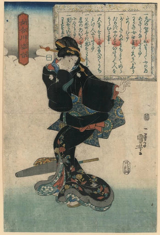 Utagawa Kuniyoshi - Ichi.webp