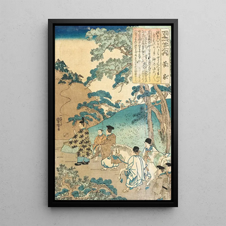 Utagawa Kuniyoshi - Poem by Kanke Sugawara no Michizane.webp