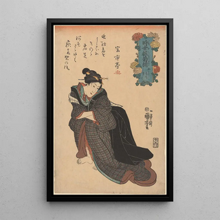 Utagawa Kuniyoshi - Woman in Plaid Kimono Arms Akimbo.webp