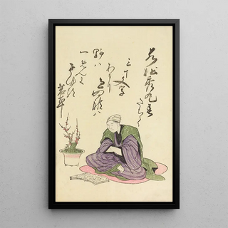 Utagawa Toyohiro - A Collection of Witty Poems on Michinoku Paper Pl03.webp