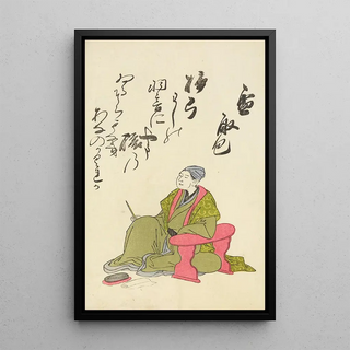Utagawa Toyohiro - A Collection of Witty Poems on Michinoku Paper Pl14.webp