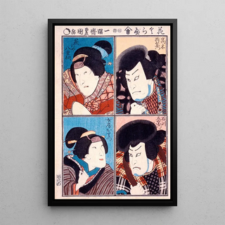 Utagawa Yoshikazu - Four Actors in Roles of Ishikawa Goemon Oritsu Haginoya Yaegiri and Takagi Oriemon.webp