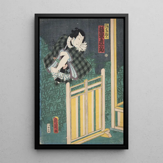 Various Artists - Azuma nishikie Pl30.webp