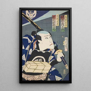 Various Artists - Azuma nishikie Pl53.webp