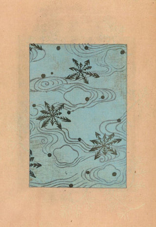 Yamada Naosabur - Bijutsukai Pl07.webp