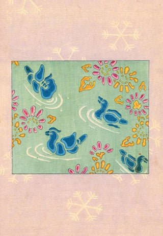 Yamada Naosabur - Bijutsukai Pl10.webp