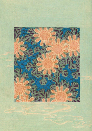 Yamada Naosabur - Bijutsukai Pl15.webp