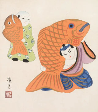 Yamashita Hakuba - Japanese Folk Toys Kydo gangu sh haru Pl10.webp