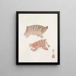 Yamashita Hakuba - Japanese Folk Toys Kydo gangu sh haru Pl14.webp