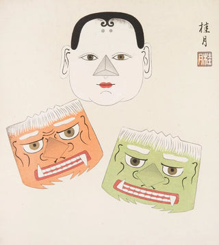 Yamashita Hakuba - Japanese Folk Toys Kydo gangu sh haru Pl18.webp