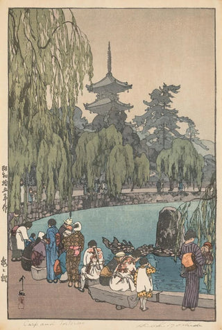 Yoshida Hiroshi - Carp and Tortoises.webp