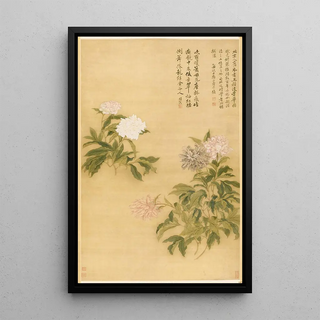 Yun Shouping - Peonies.webp